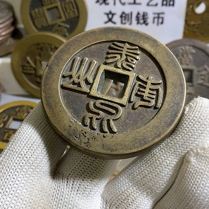 人****渡翻砂铸造一铸造工艺品