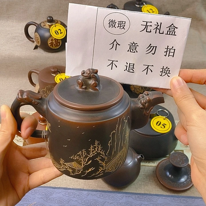 陶瓷300毫升微瑕偏远地区不包邮