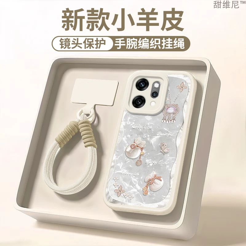 适用opporeno14手机壳新款防摔reno14pro高级感福袋全包斜挎绳