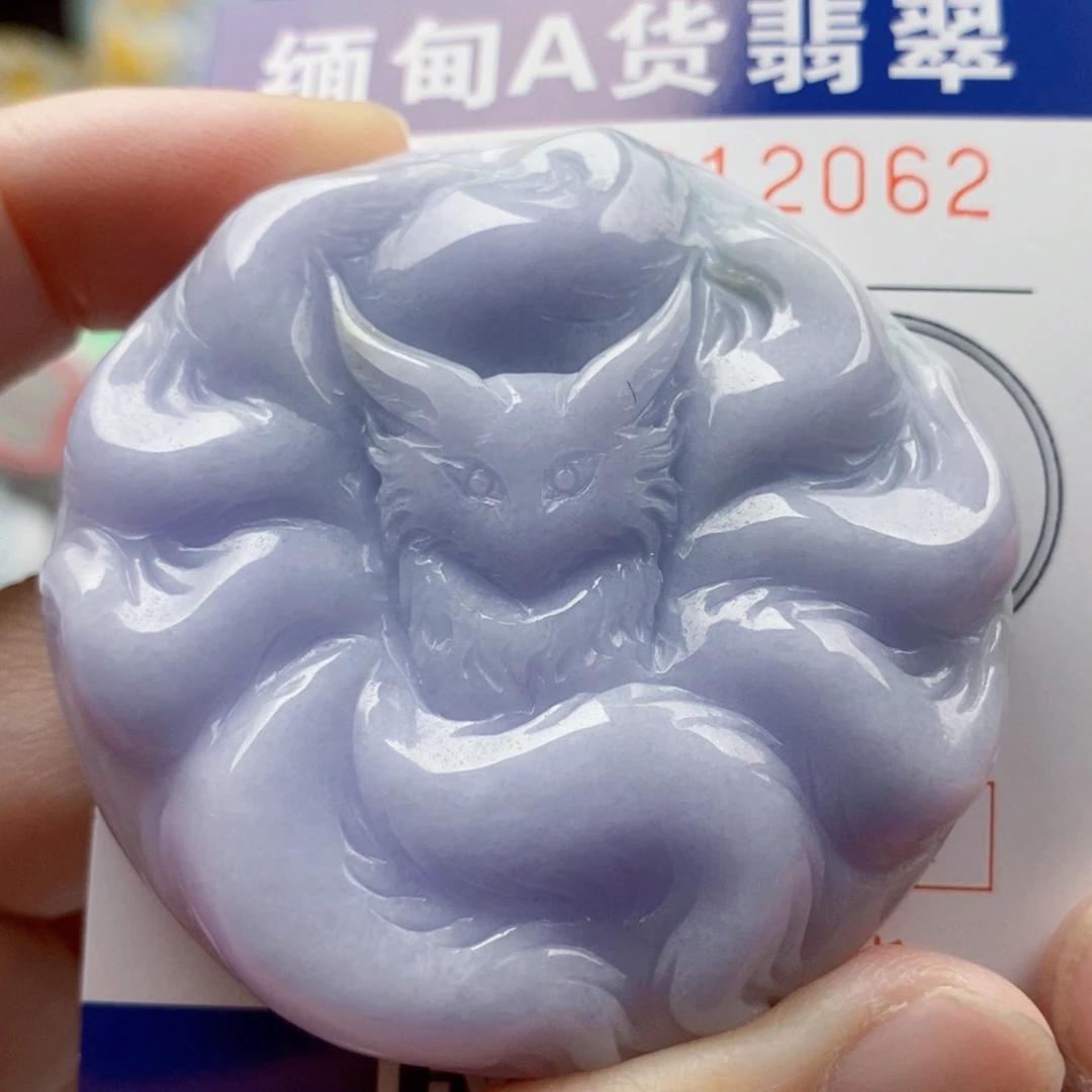 青***乐吊坠(不含链)未镶嵌翡翠