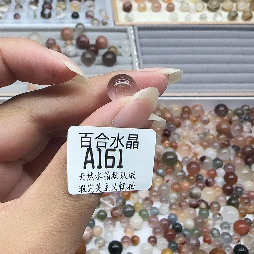 未镶嵌手链水晶C*n