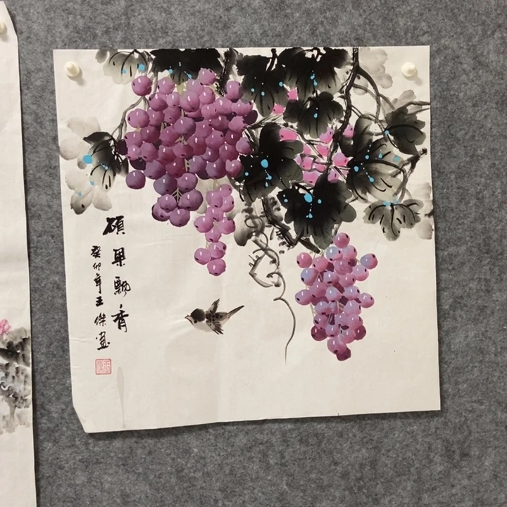 国画葡萄50厘米斗方