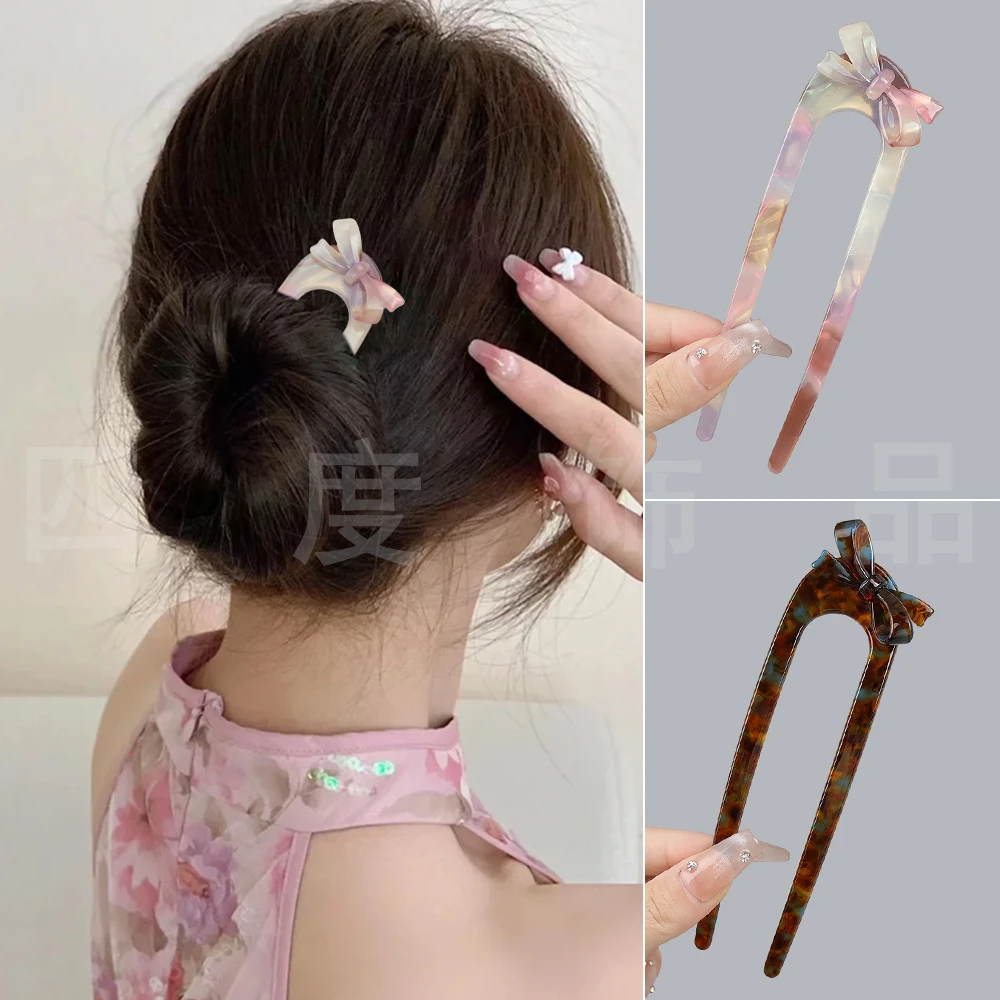春季新款欧若风醋酸蝴蝶结U型时尚简约ins风韩款发簪盘发发饰簪子