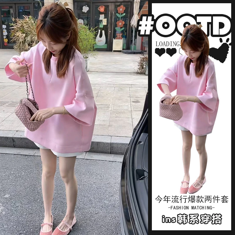 茶里茶气套装春夏季欧美气质宽松百搭短袖上衣女+高腰遮胯短裤潮