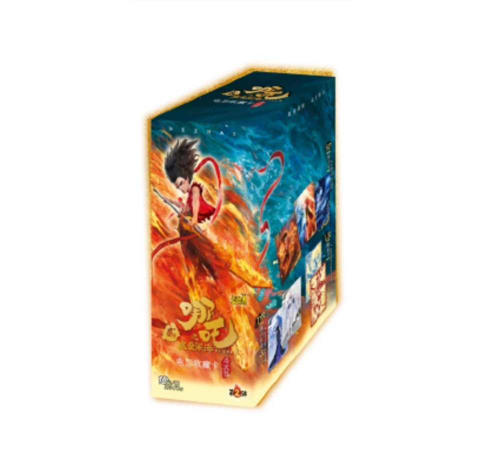 【浮浮】哪吒斗天包第二弹2包