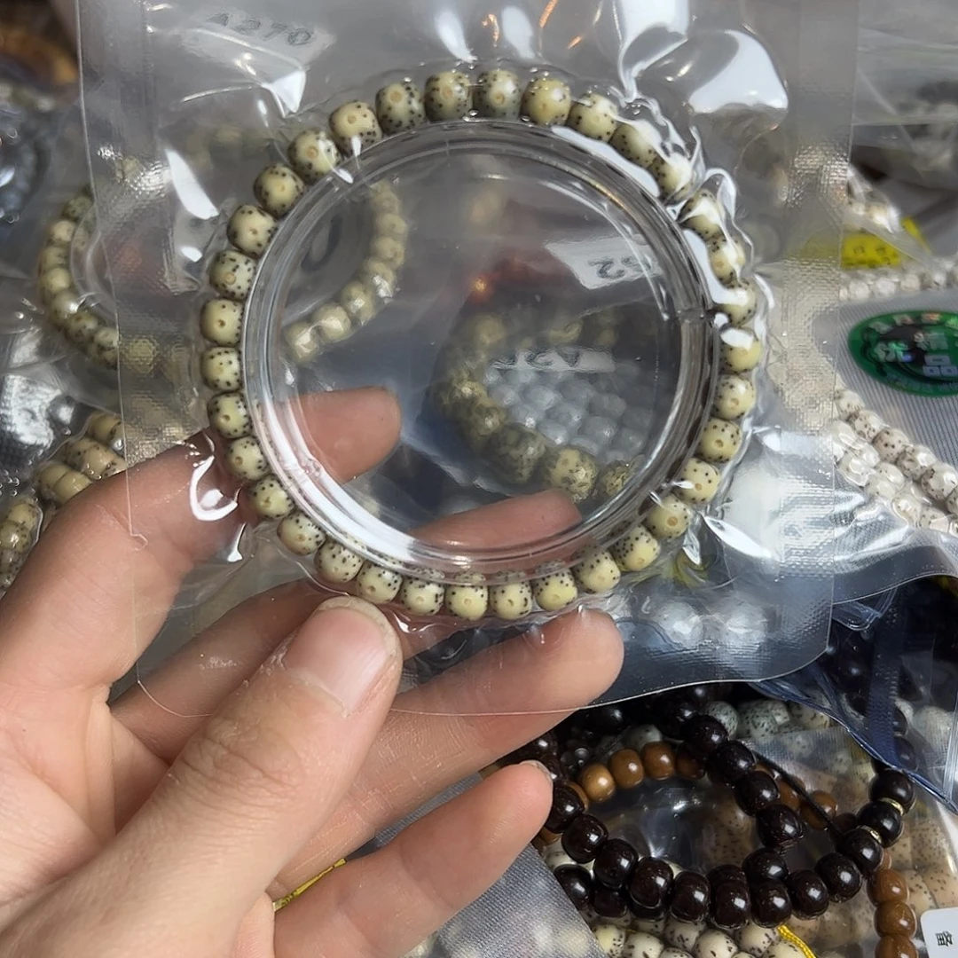 星月菩提吊坠7的，微氧化，314