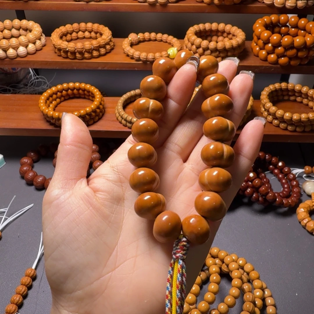 大***昊吊坠猴头核桃屁桃