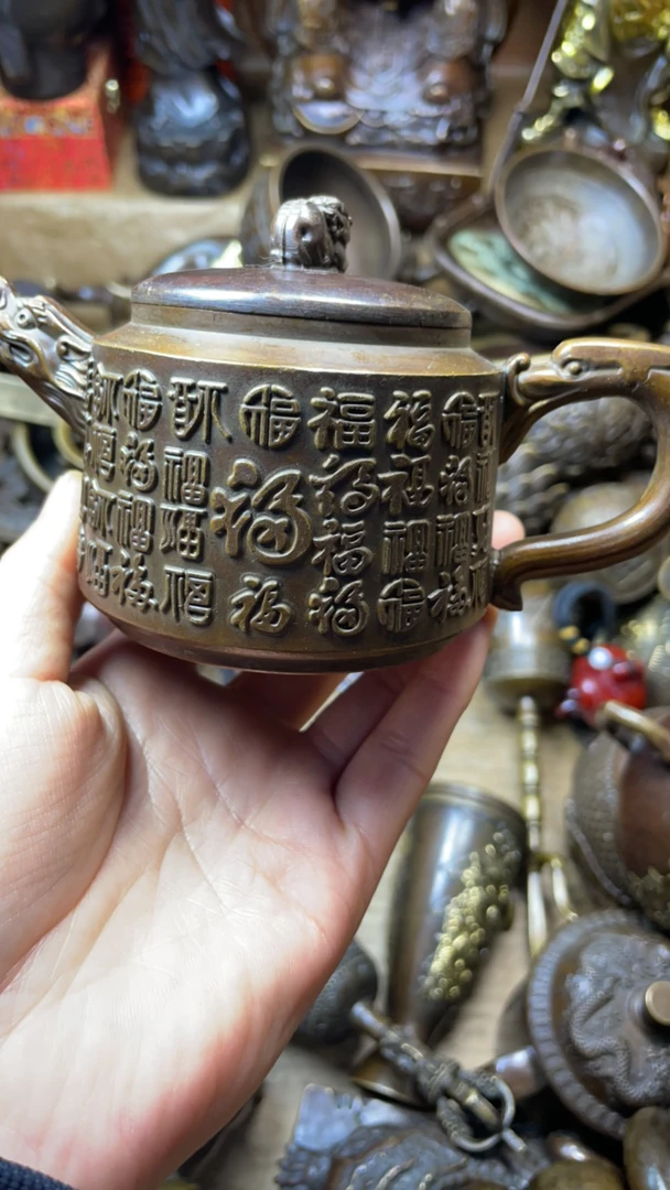 闪购链接，诚信经营百福龙嘴壶