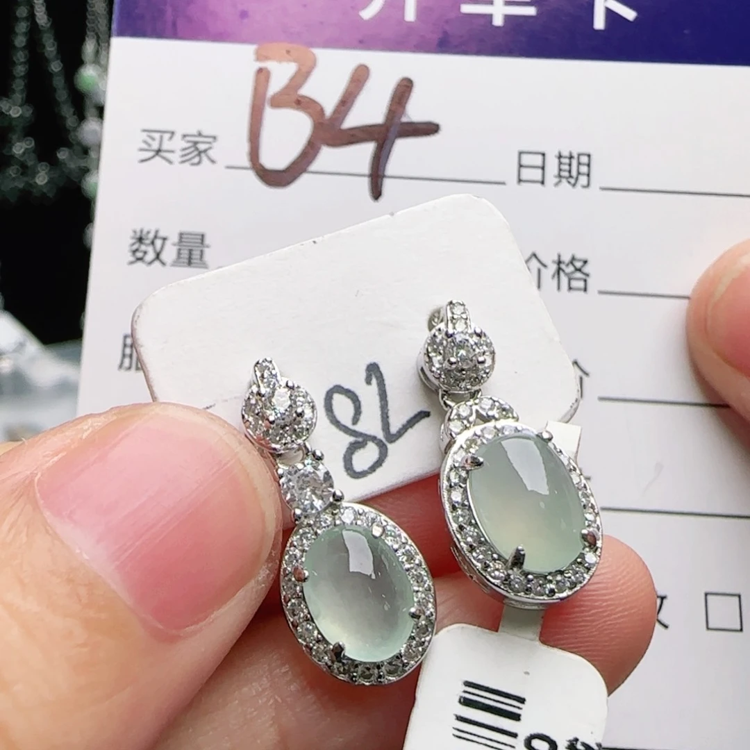 银S925镶嵌手链翡翠