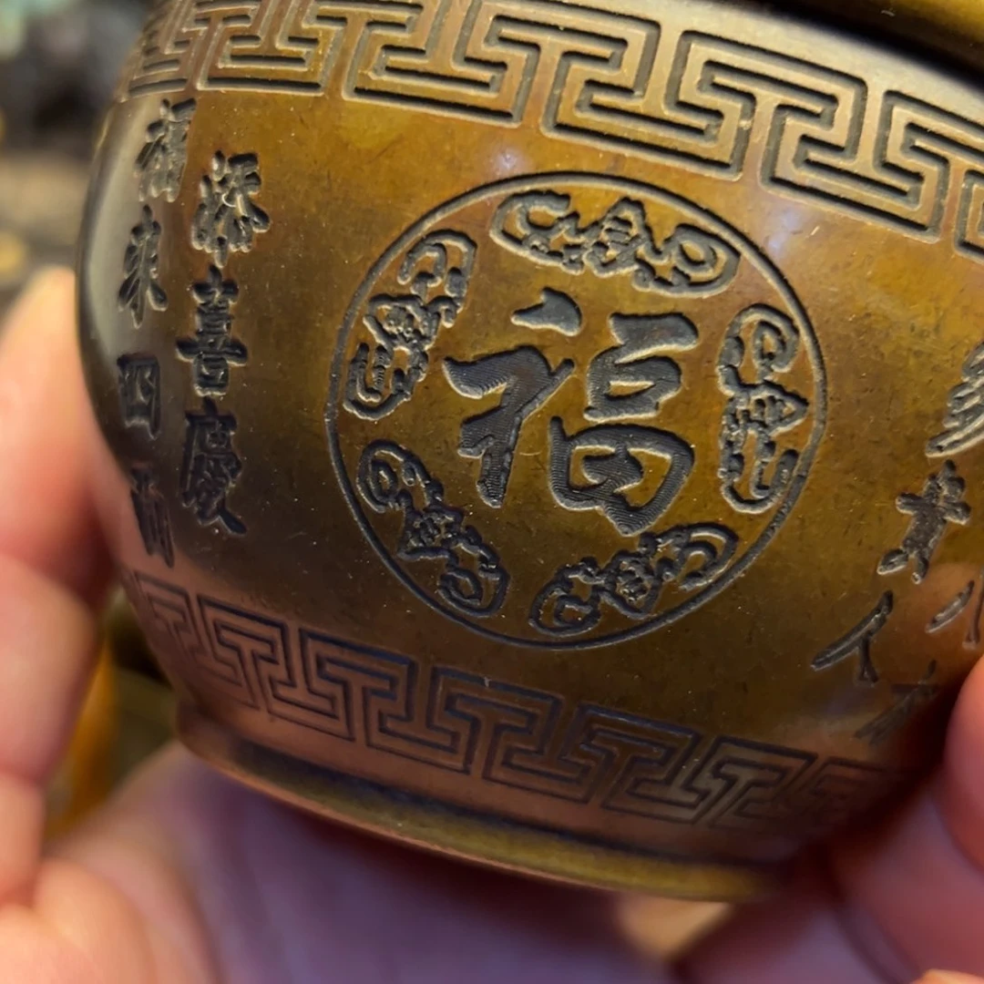 铜器欢迎欢迎你铜