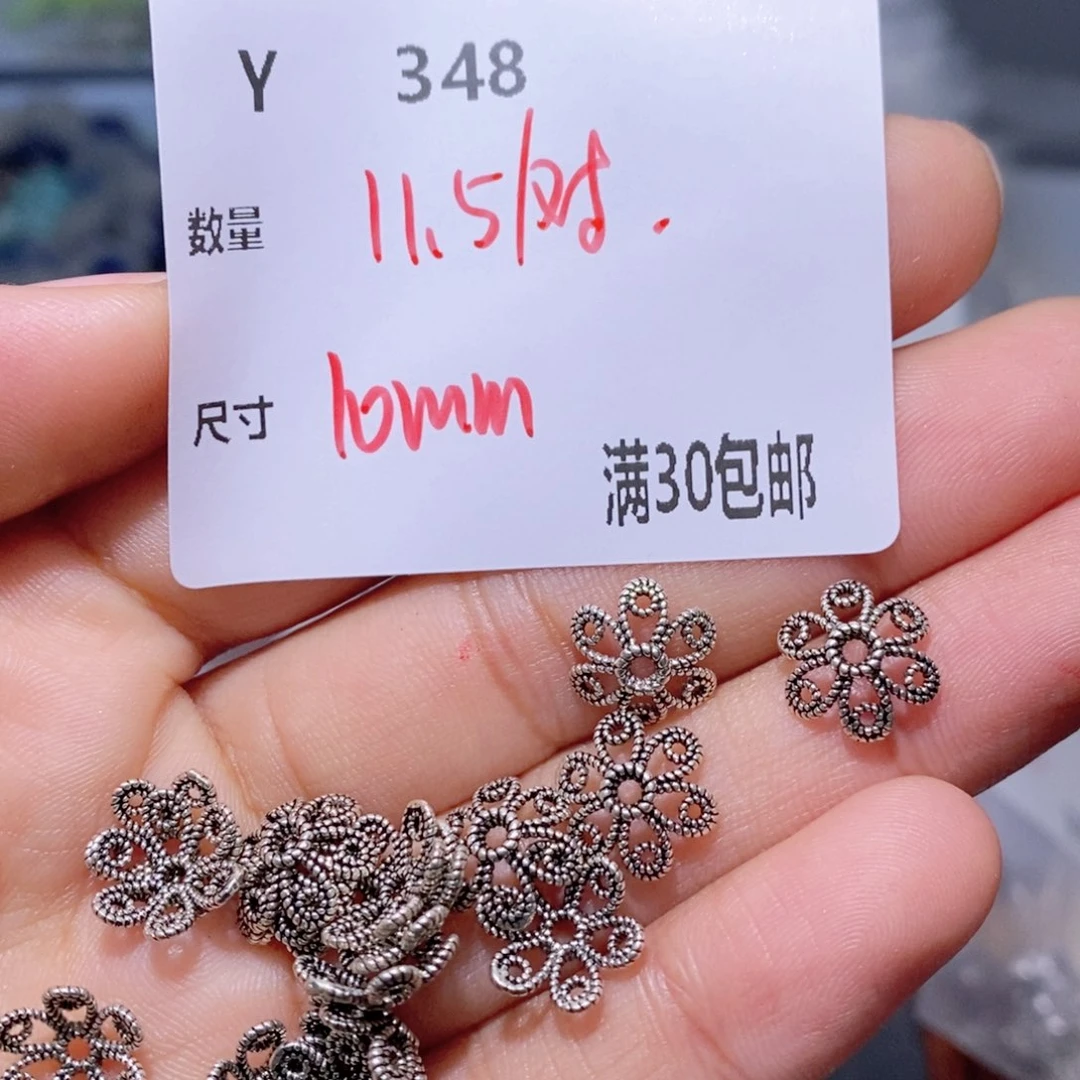 水晶颈饰银S925镶嵌Y348