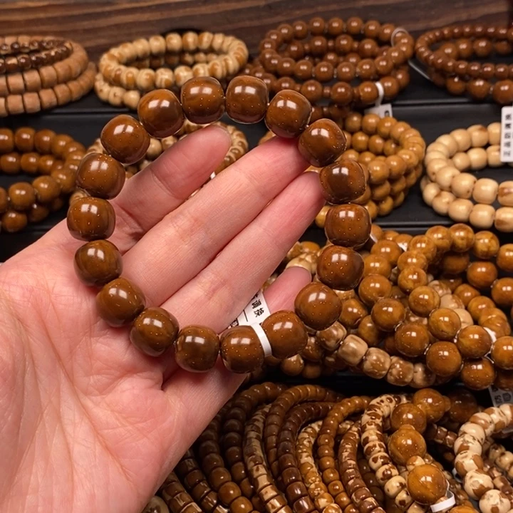 紫金鼠手串实心老型尺寸13