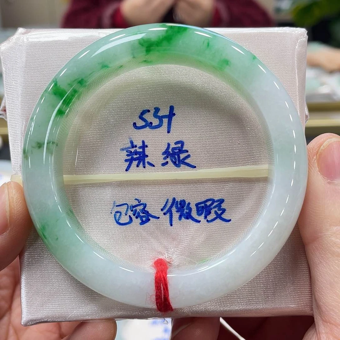 未镶嵌手镯翡翠翡翠