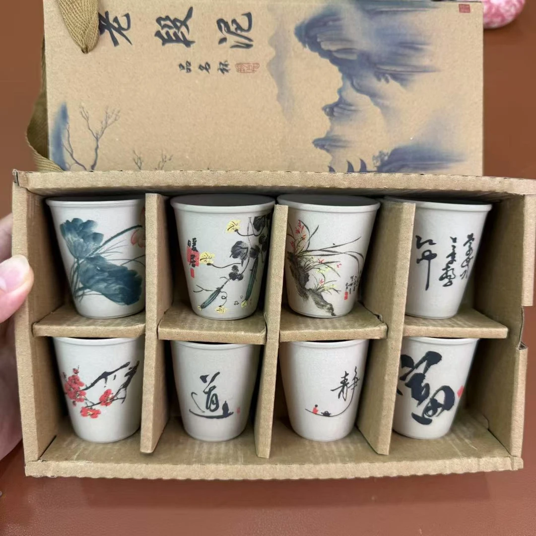 @@允礼茶器通用链接-F429