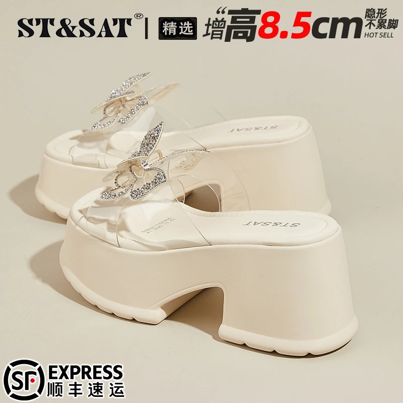 星期六粗跟高跟拖鞋女鞋2025秋季蝴蝶水钻绝美外穿凉鞋透明沙滩鞋