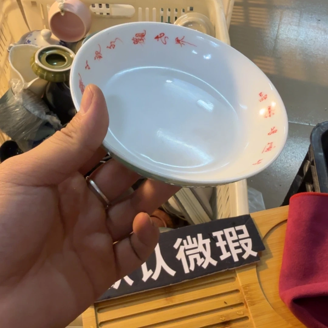 紫砂瑕疵茶具介意勿拍