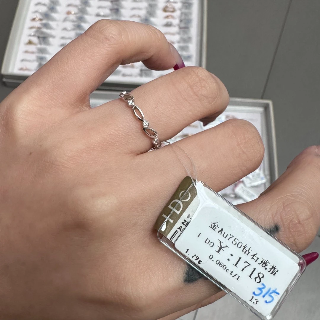 18k金au750k白泡环泡戒指商家编码315