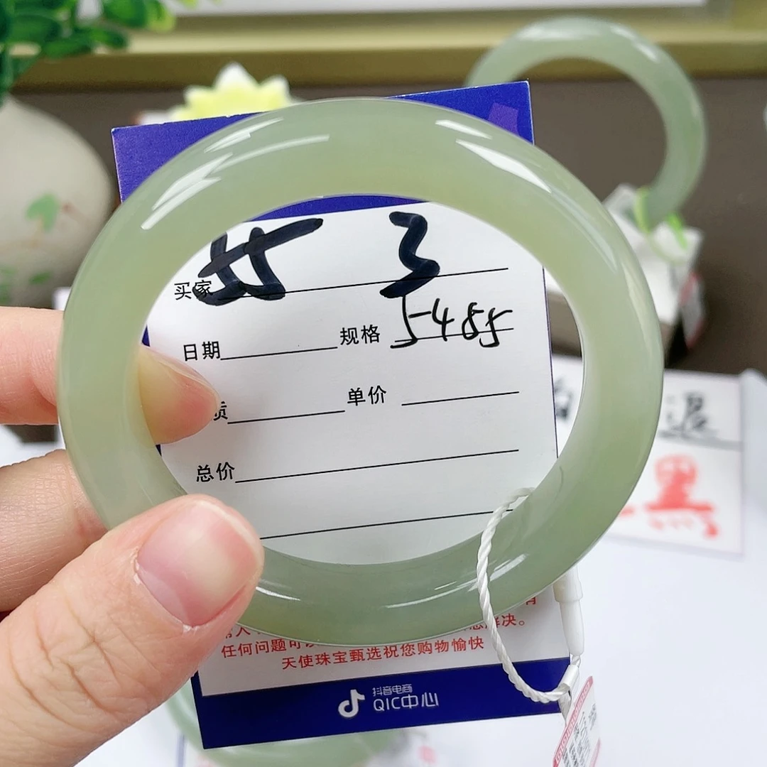 【闪购商品】和田玉手镯未镶嵌