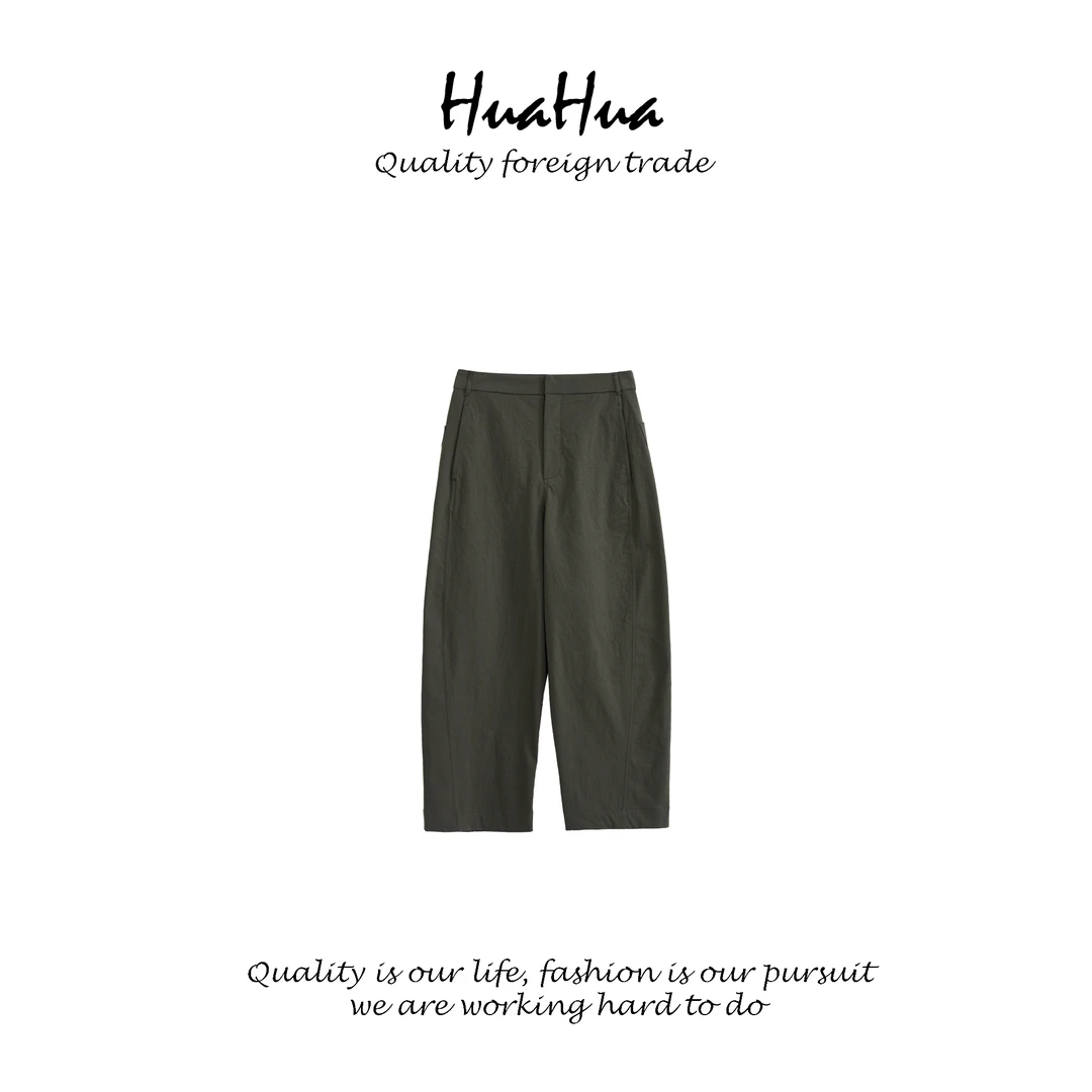 HUAHUA 【手熨平】抗皱超态通勤裤阔腿立体剪裁九分裤