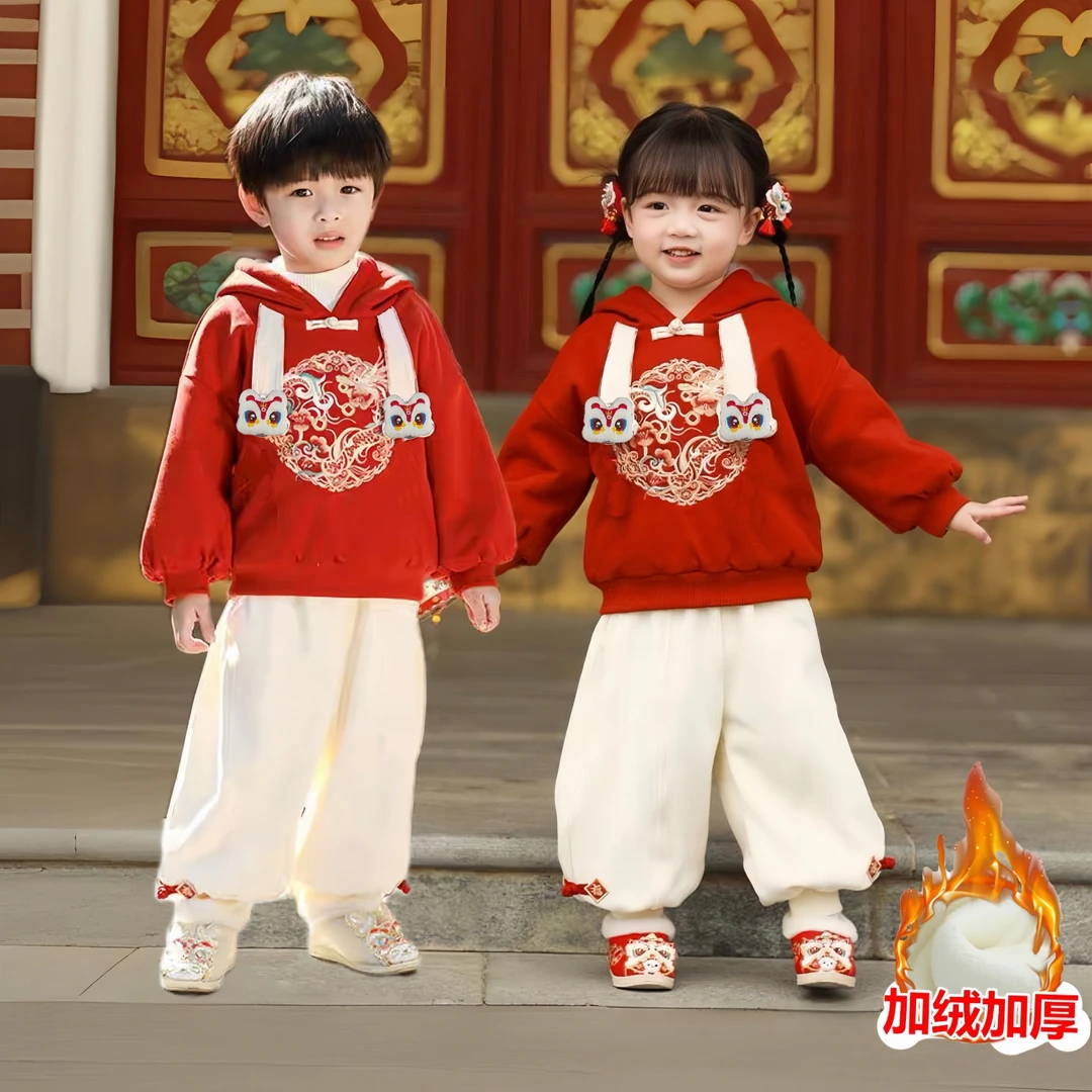 儿童卫衣套装秋冬加绒两件套女童中国风刺绣唐装男童喜庆日常衣服