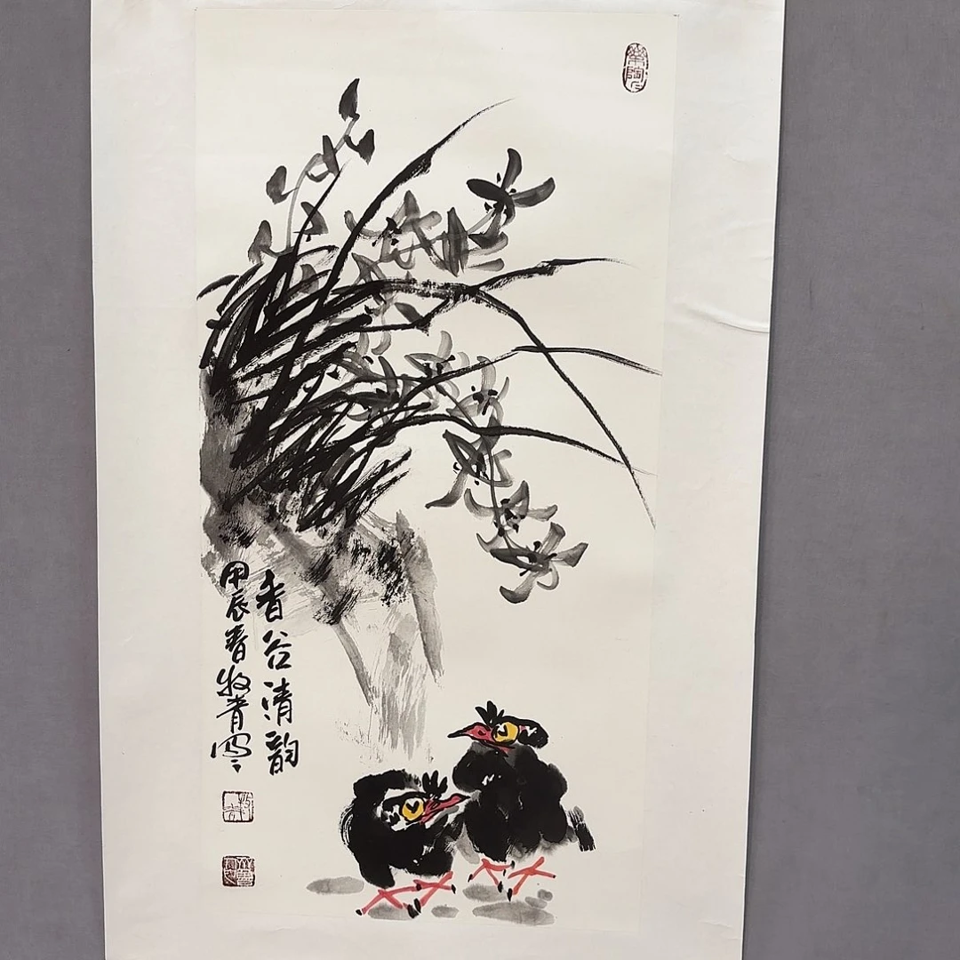 国画亲笔手绘原创