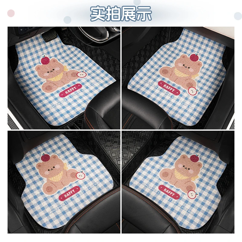 可爱卡通汽车脚垫丝圈单片车内防脏耐磨保护垫四季通用车用脚垫女