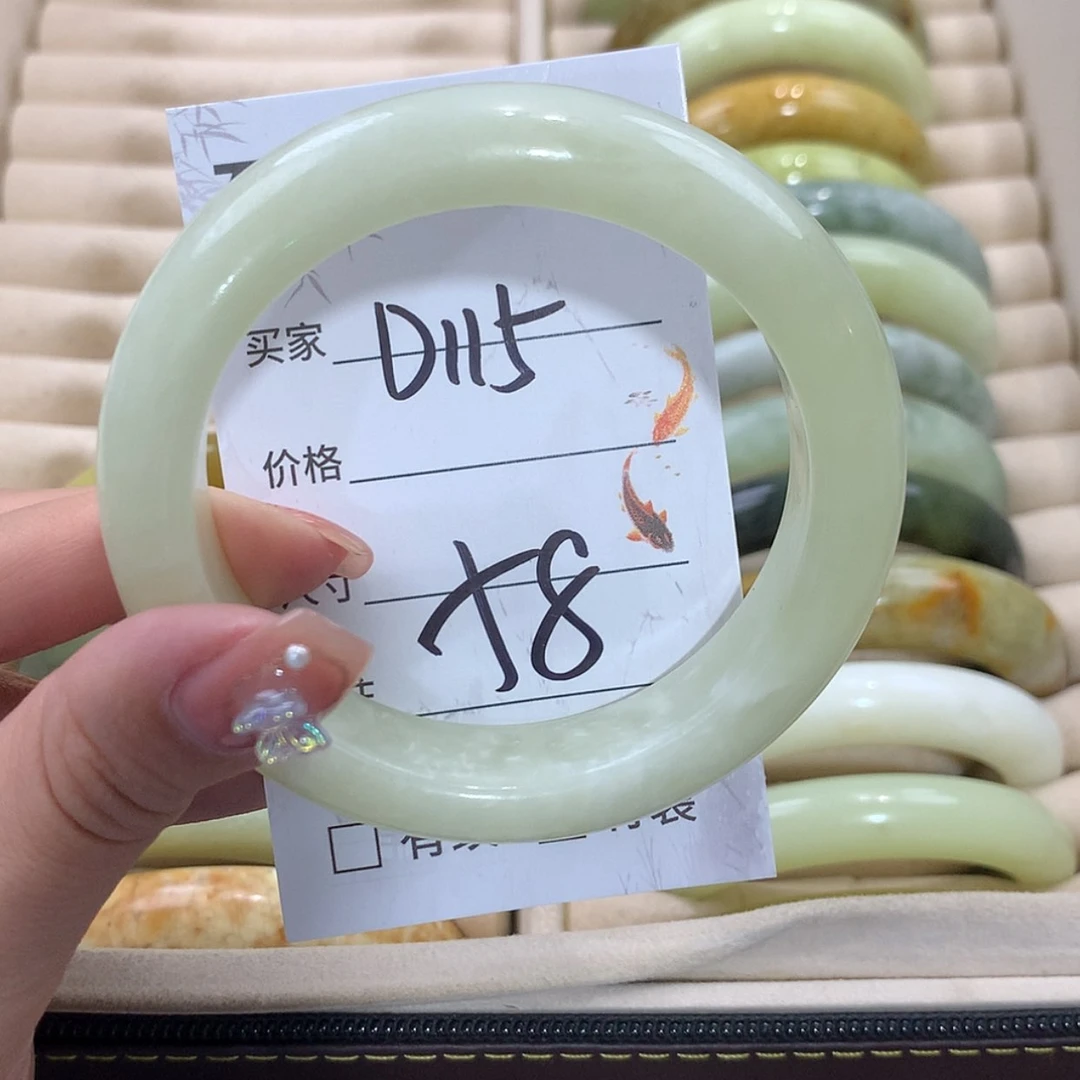 【闪购商品】未镶嵌蛇纹石玉手镯