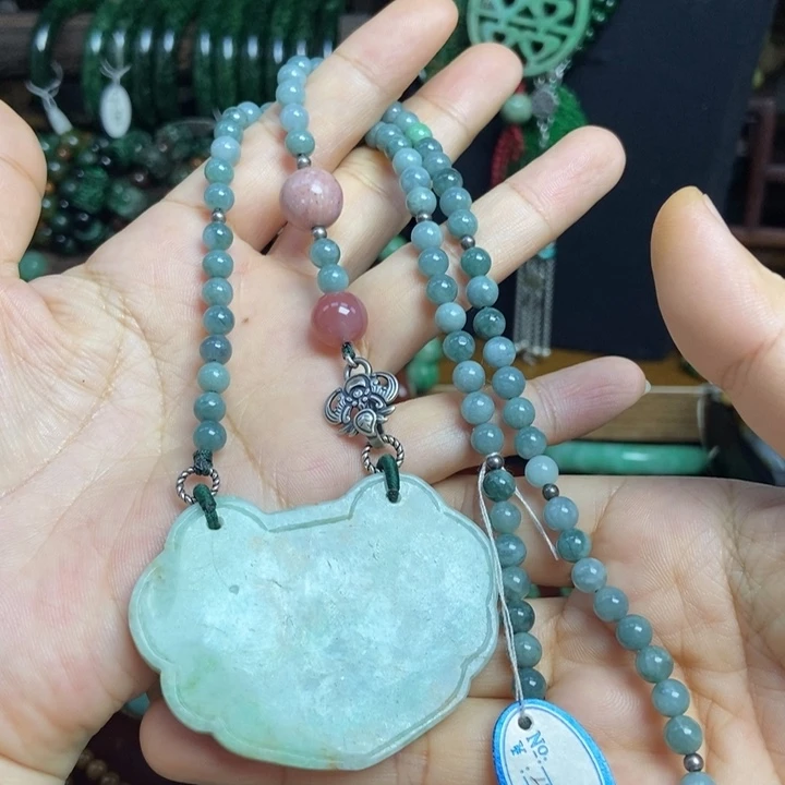 配饰青蛙锁牌一套