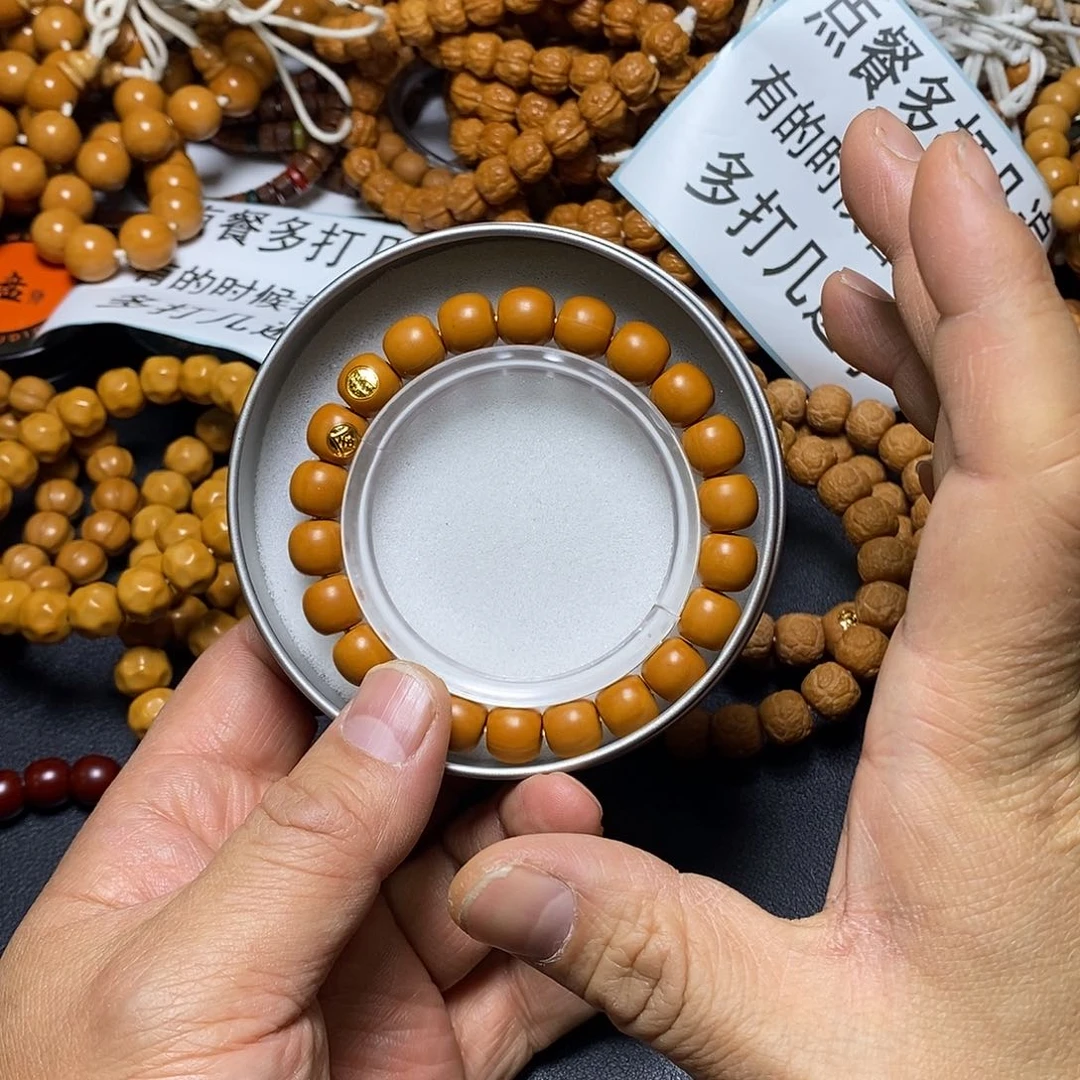 猴头核桃手串全品10.5左右去老型双标11号