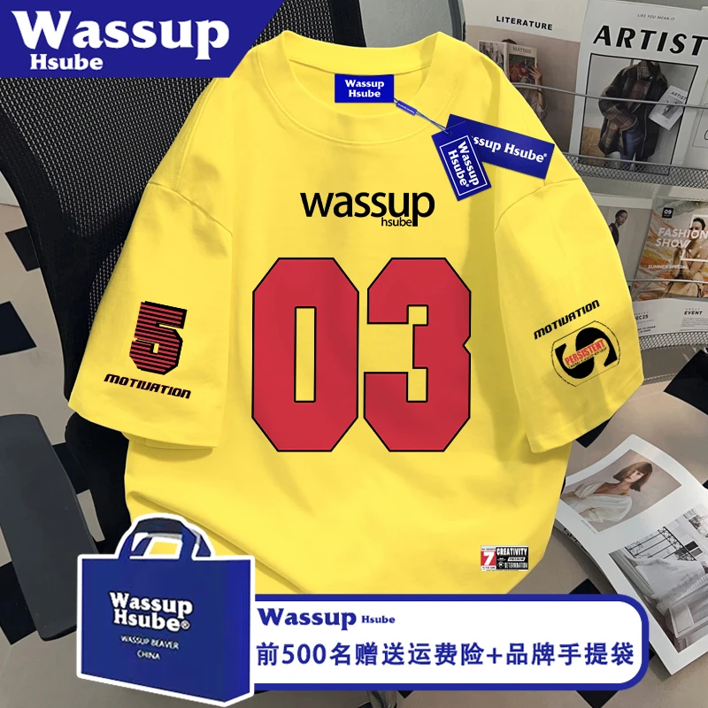 WASSUP HSUBE夏季男女小众T恤潮牌数字印花上衣ins黄色100%棉短袖