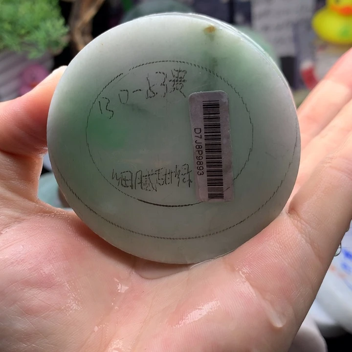 未镶嵌手镯定制翡翠