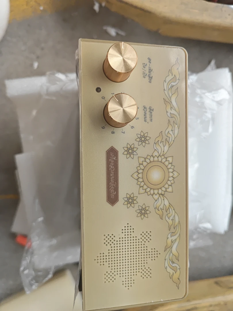 8新  音箱不知道什么音箱坏的包邮价格
