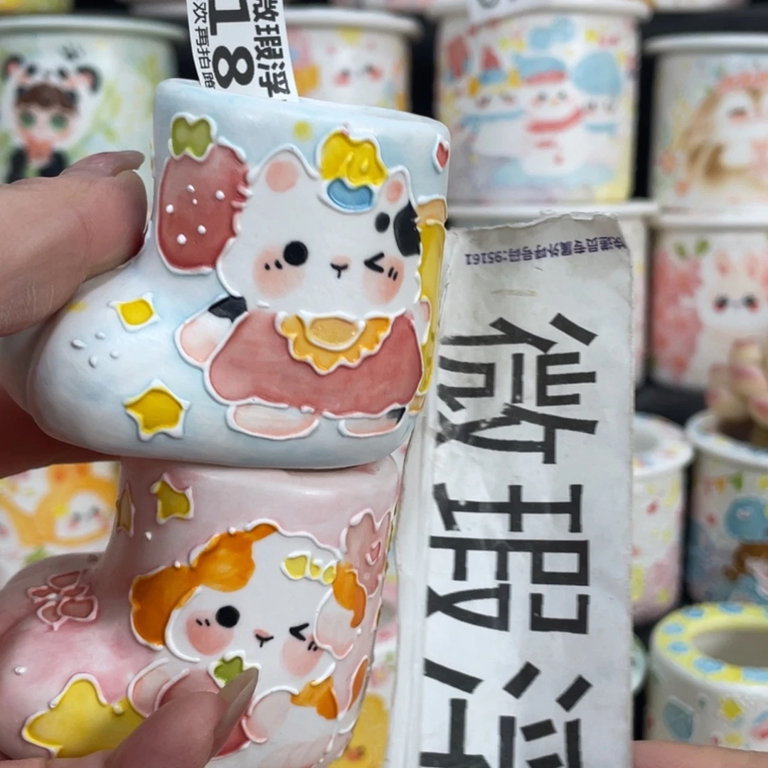 188 小嘟嘟嘟嘟嘟嘟嘟嘟嘟