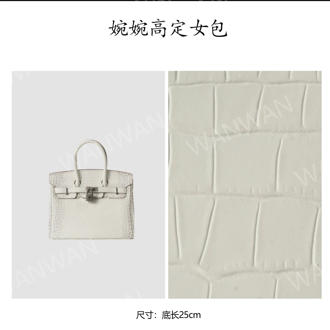 单根车缝线手腕拉链式手提包经典鳄鱼纹包BV7625-喜马拉雅白