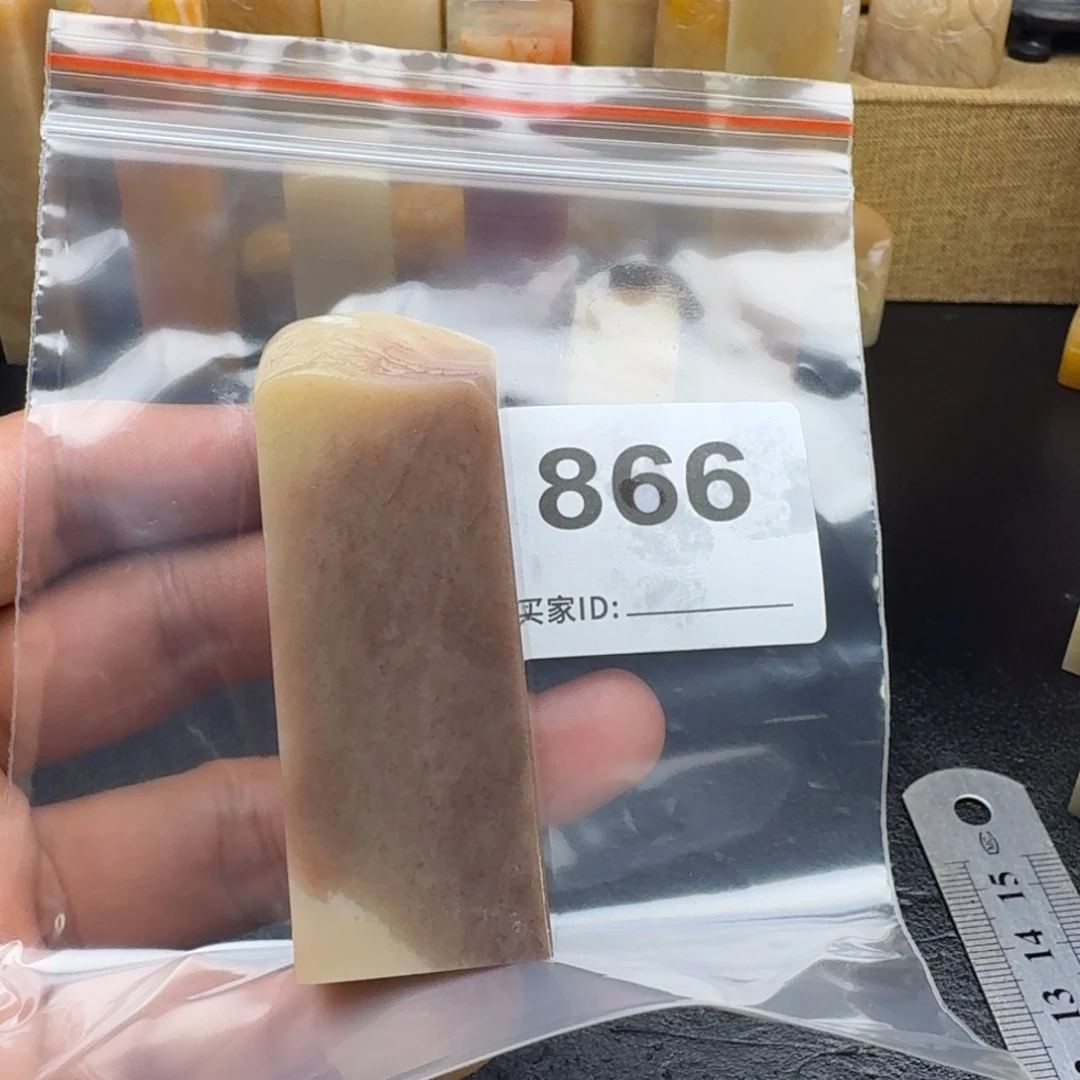 老挝石W***i老挝石老挝石