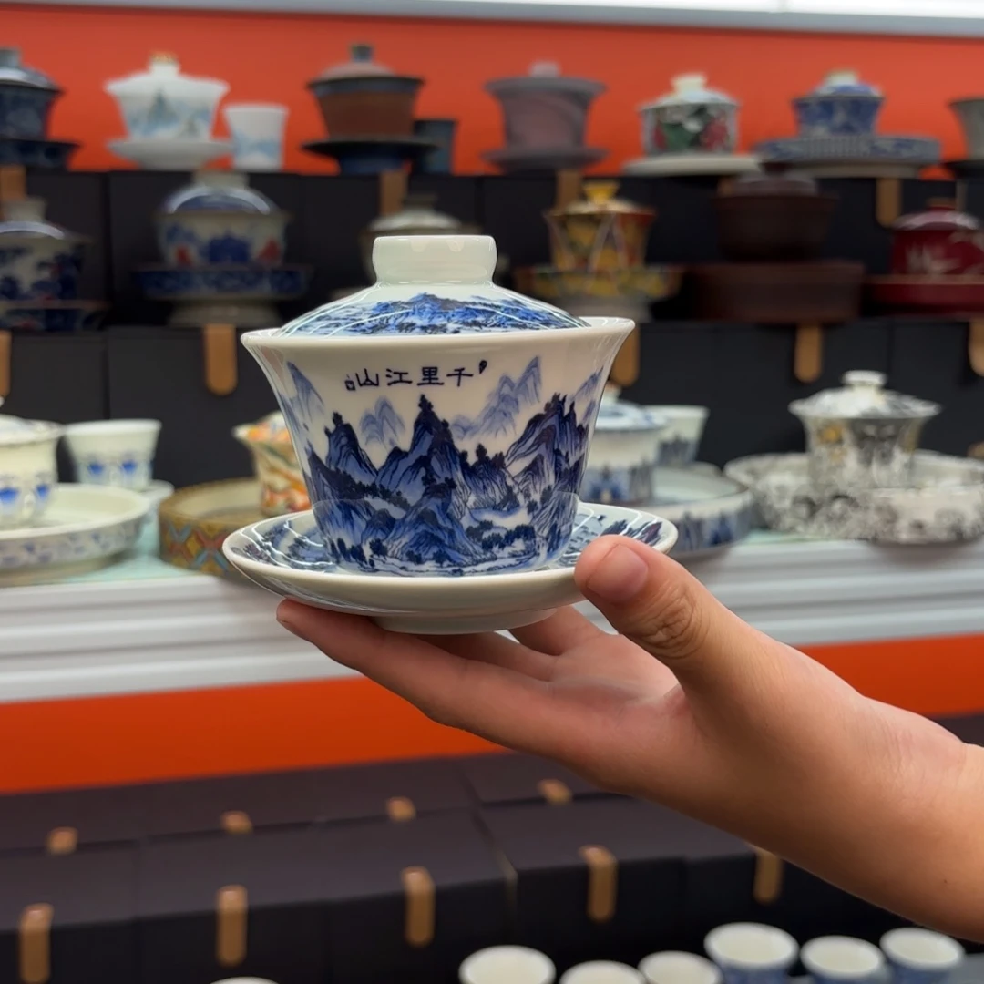茶具也要放冰箱高端