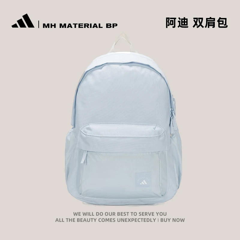 adidas阿迪达斯中性MH MATERIAL BP双肩包KC0268