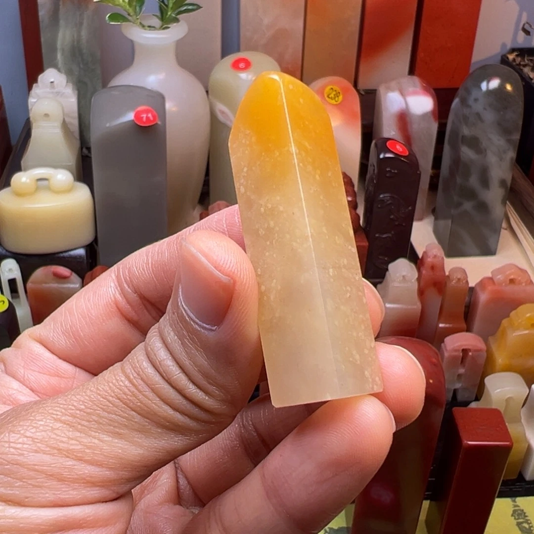 寿山石印石397号1.3/1.2:5.2