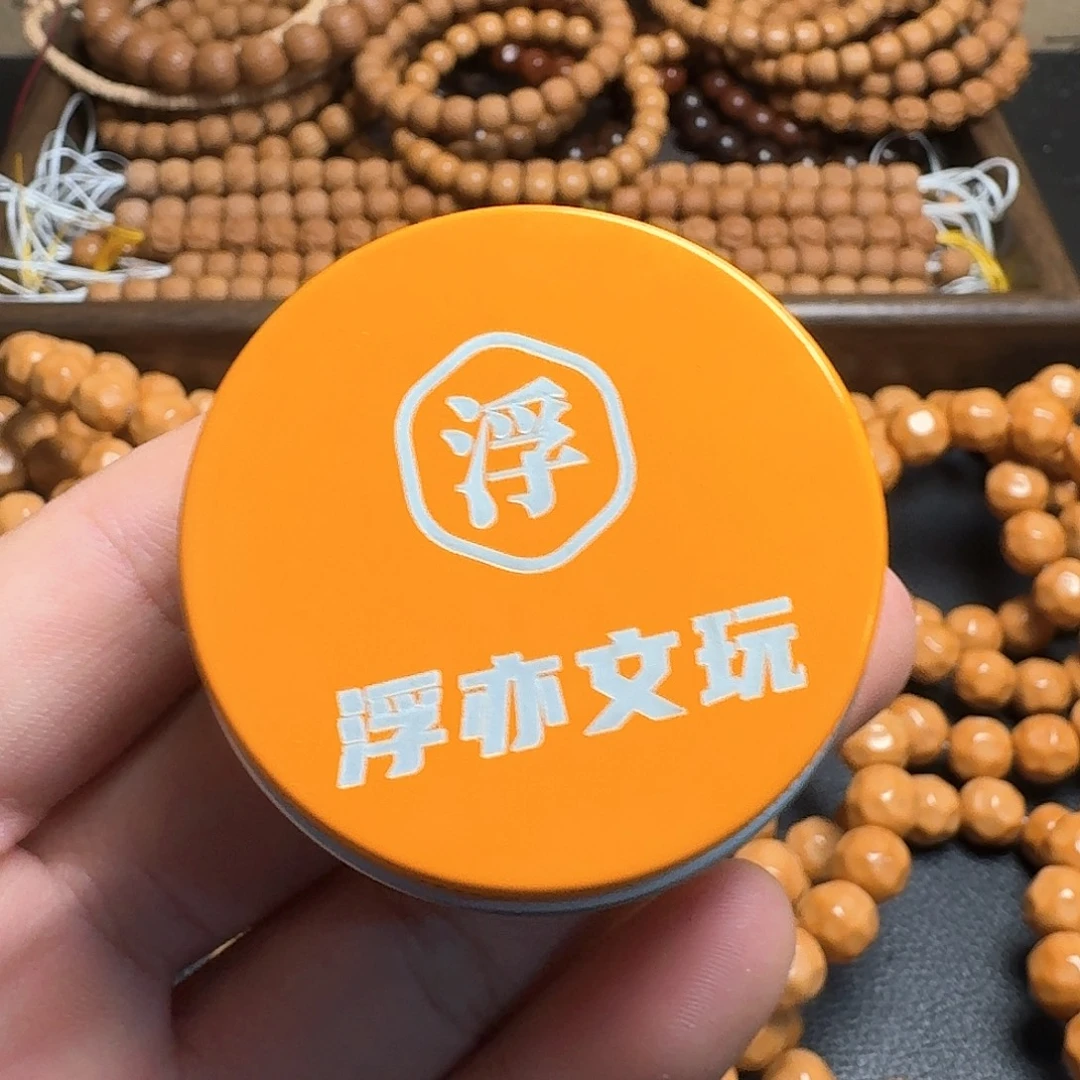 手串猴头核桃文玩油