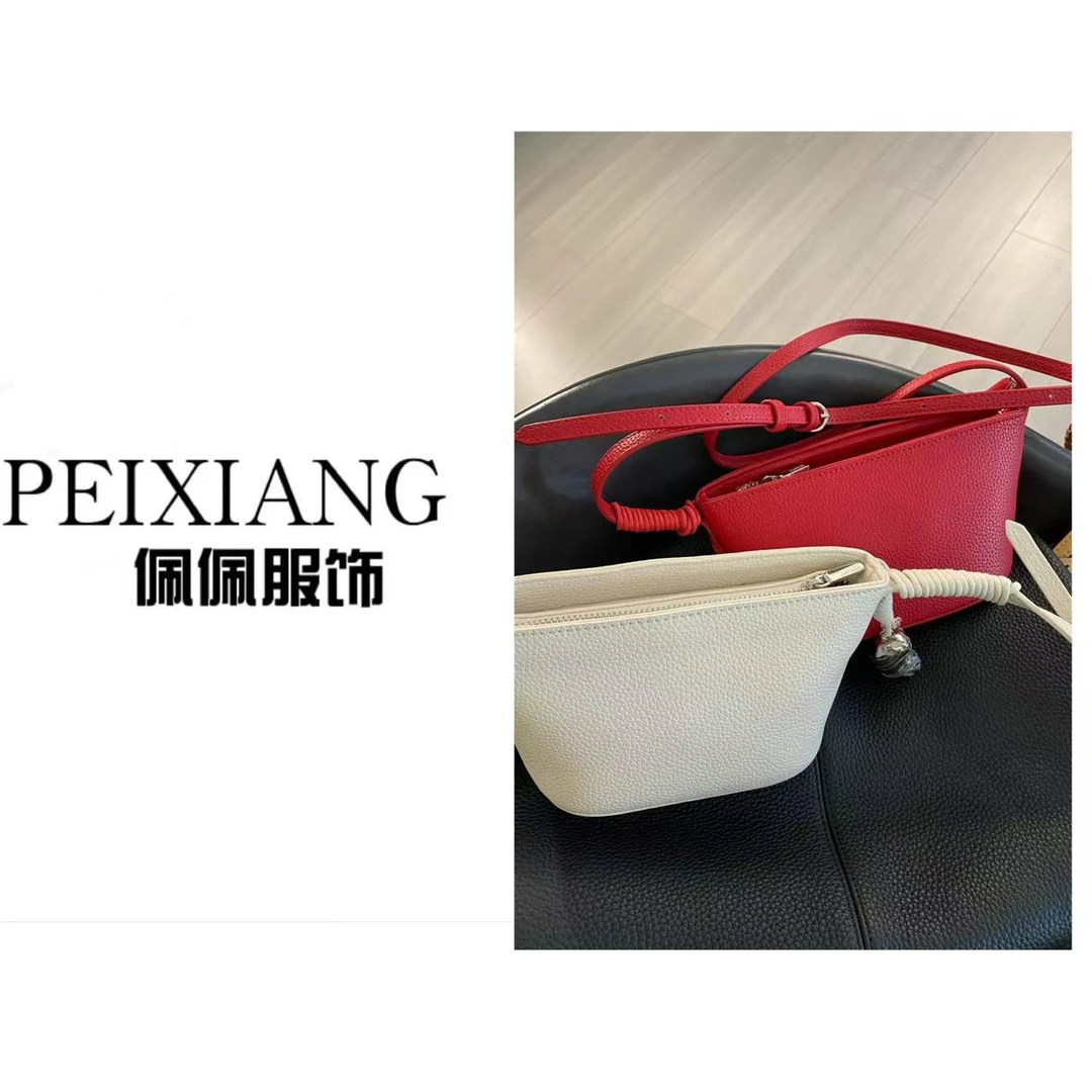 佩佩WA 【饺子包】包包 B5451 6046107 时尚女士单肩