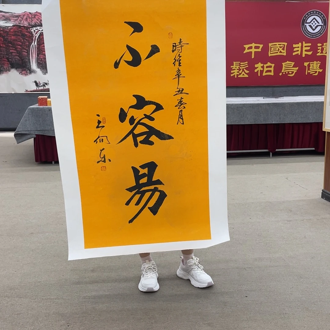 国画可口可乐公司在公司推出