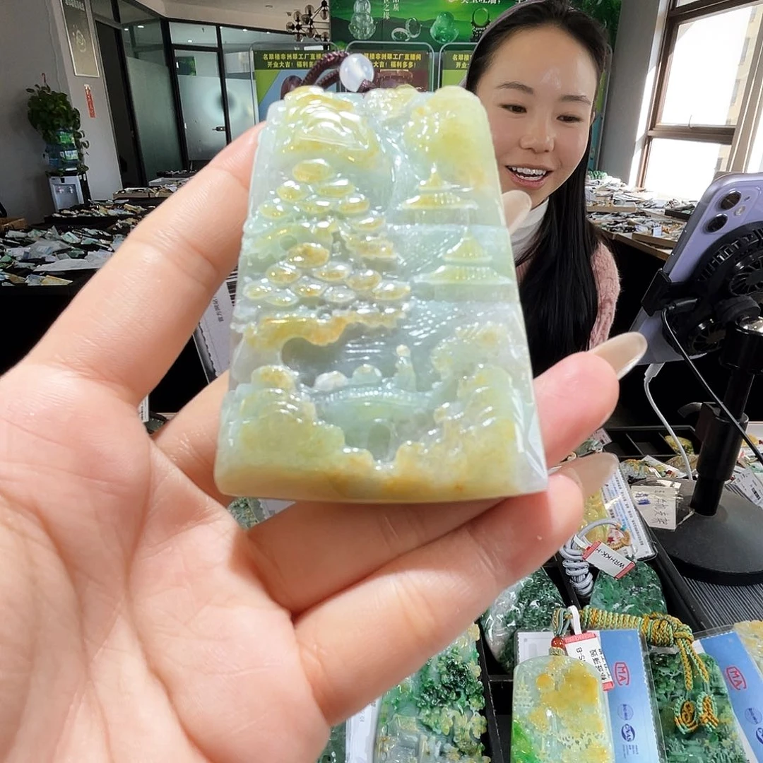 颈饰未镶嵌翡翠一