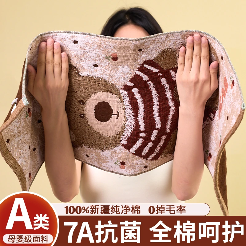 a类纯棉纱布毛巾抑菌家用吸水面巾不掉毛大人儿童洗澡全棉洗脸巾