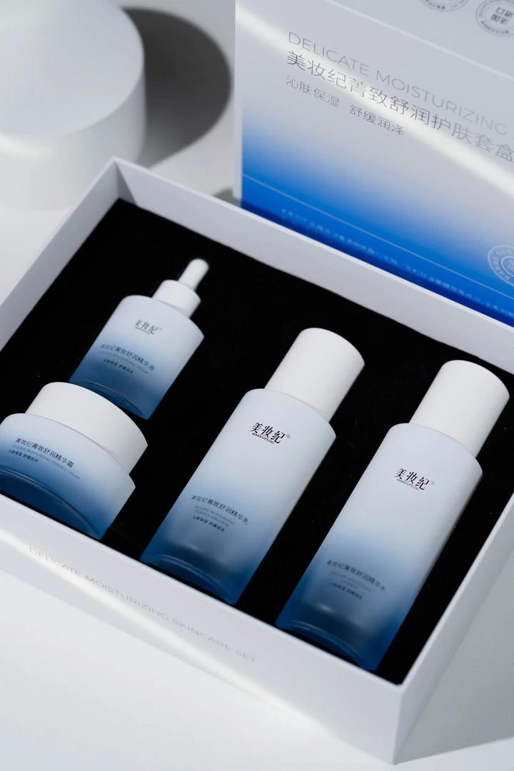 丽姐甄选水疗专用菁致舒润护肤套盒