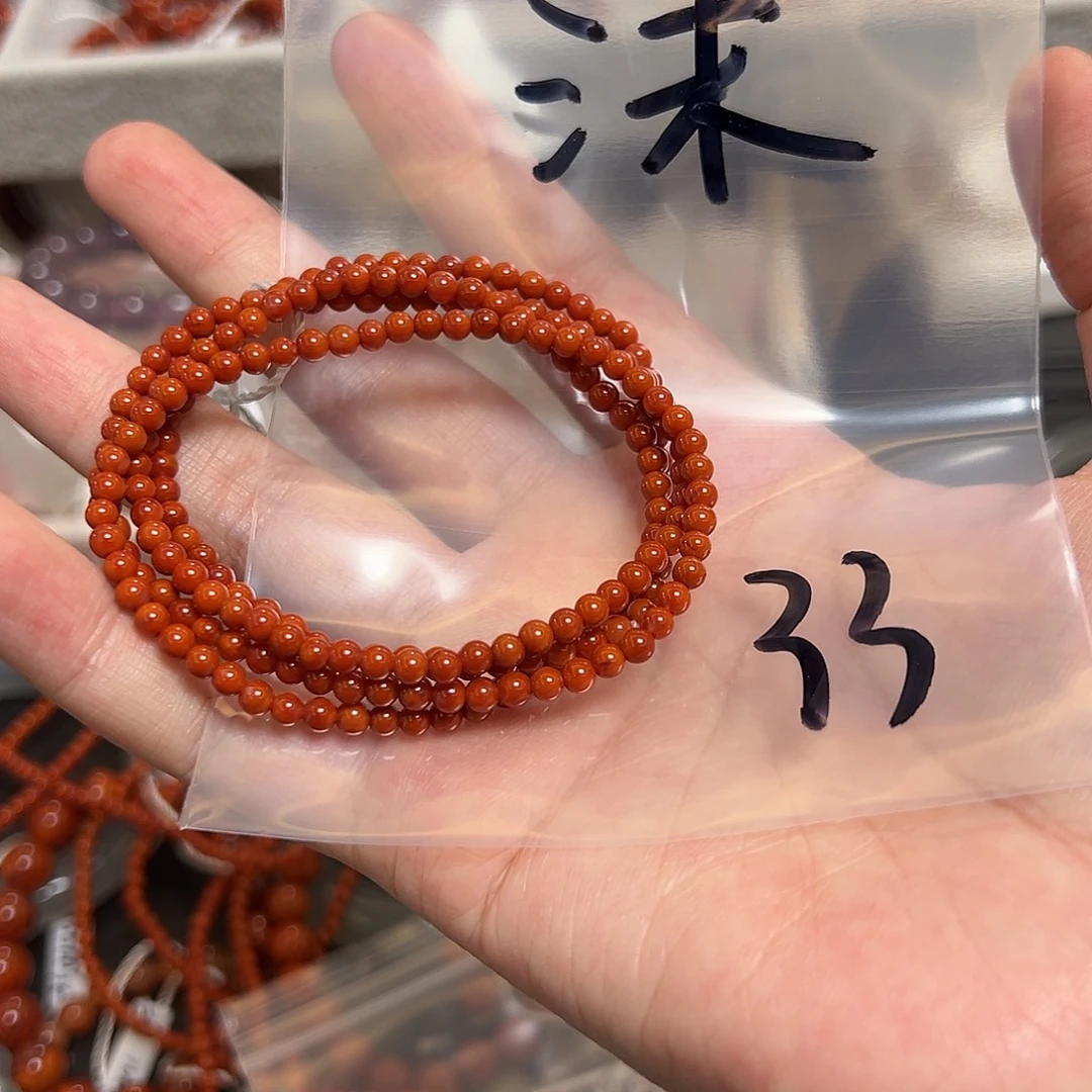 沫***未镶嵌南红玛瑙珠宝半成品
