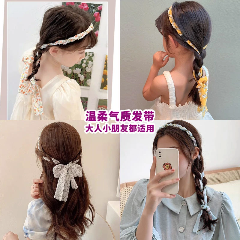 儿童编发飘带发带女童珍珠碎花发带丝巾可爱超仙甜美绑发带发饰品