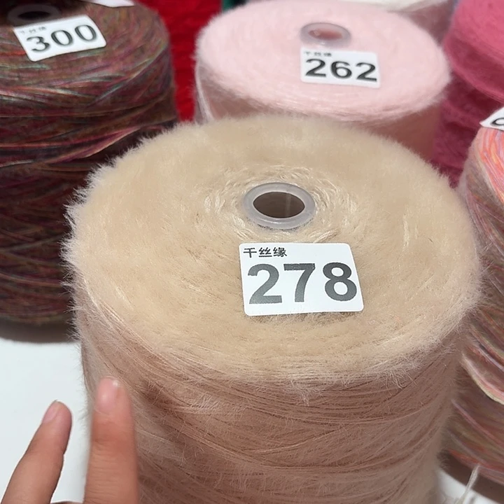 278云锦新品2斤福利