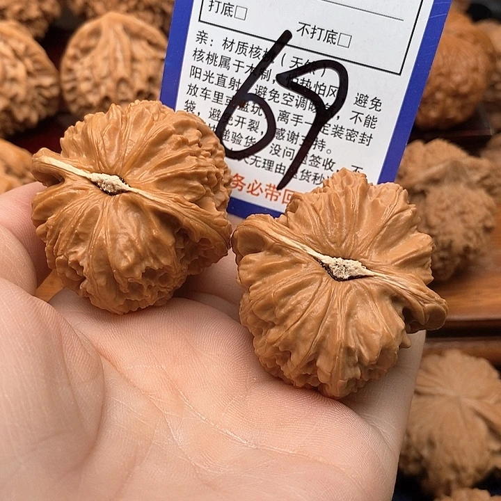 桃核吊坠白狮子头43