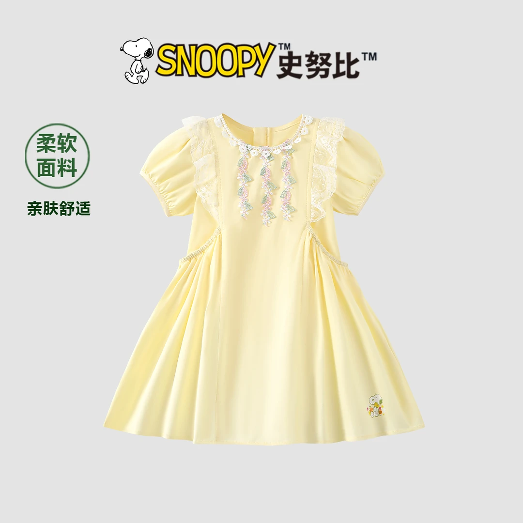 Snoopy/史努比2025新款夏款甜美洋气纯棉 蕾丝花朵连衣裙TYX7381