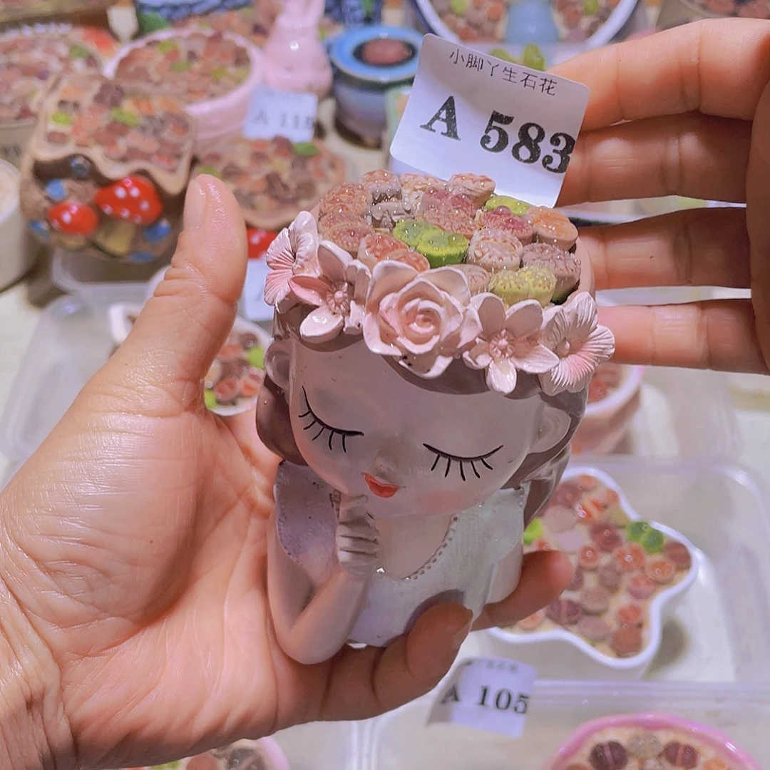 583石生花试试吧试试试